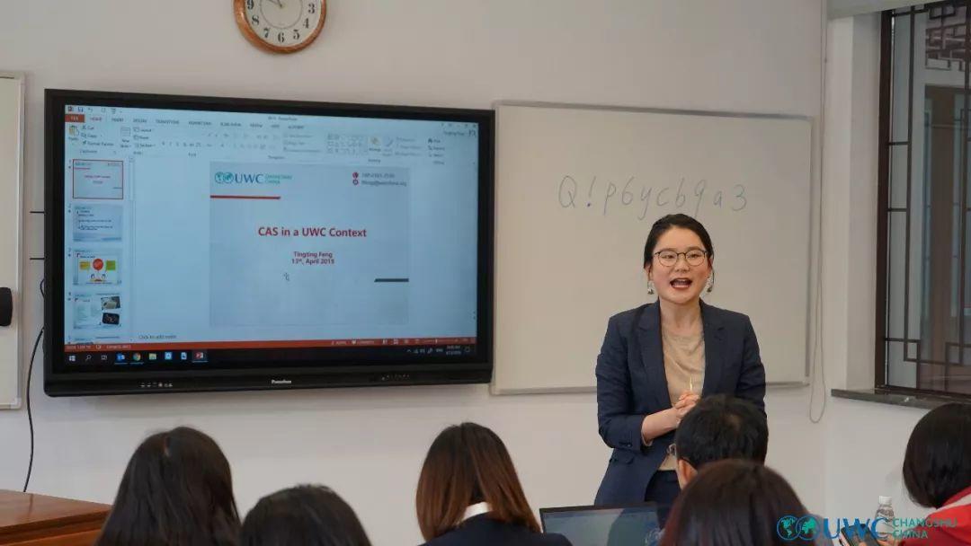 IB教育者再聚常熟UWC，探索国际教育的融合与超越