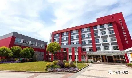 2019沪上国际学校录取结果揭晓，平和成最大赢家！（附四校八大全解析）