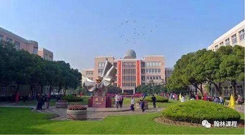 2019沪上国际学校录取结果揭晓，平和成最大赢家！（附四校八大全解析）