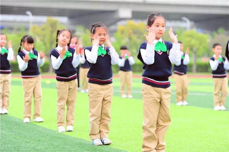 诵国学以明志，携家校以致远——尚德小学部一年级国学操比赛暨家长开放日