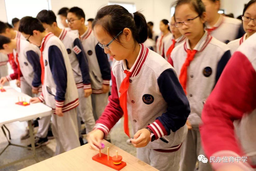 活动 | 创意前小桔 生活享乐趣