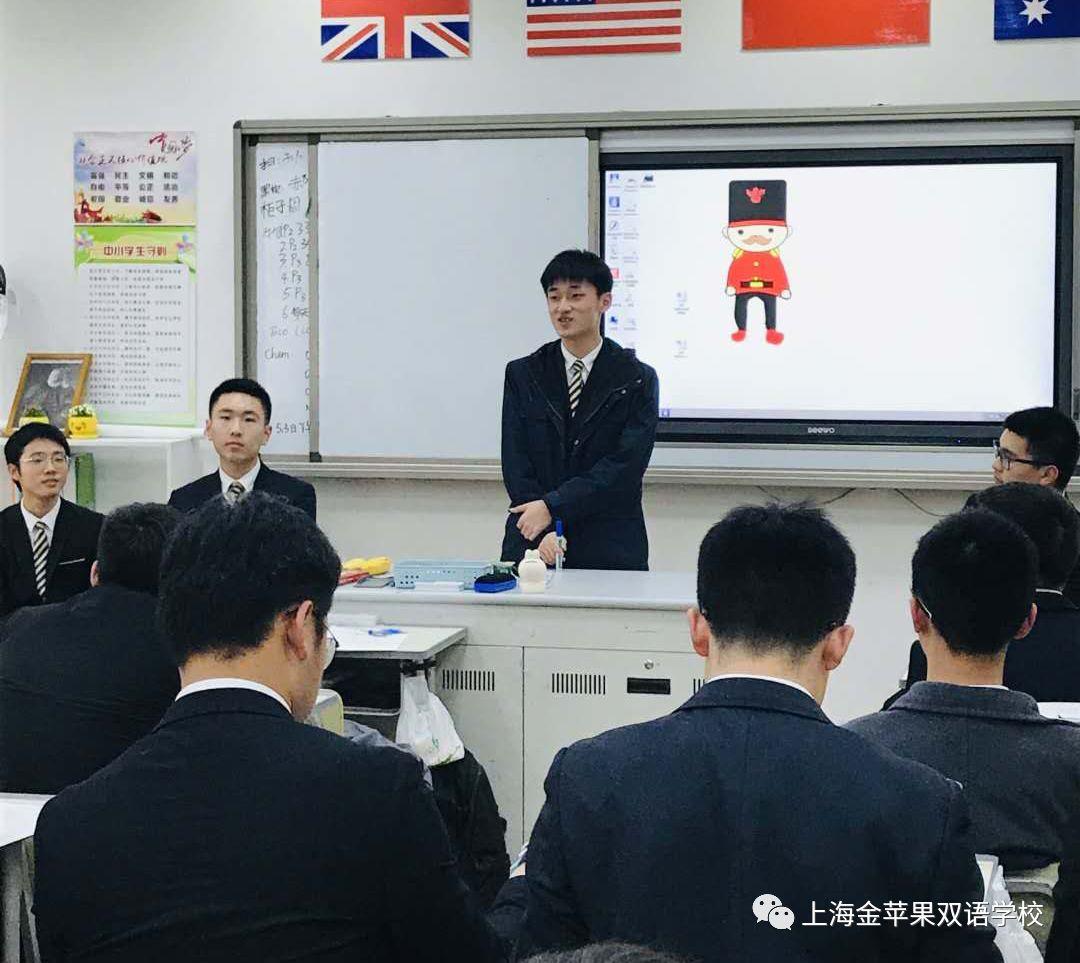 勤奋+自律=成功丨剑桥A2优秀学子学习经验交流座谈会