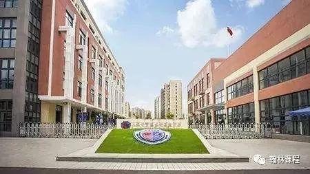 2019沪上国际学校录取结果揭晓，平和成最大赢家！（附四校八大全解析）