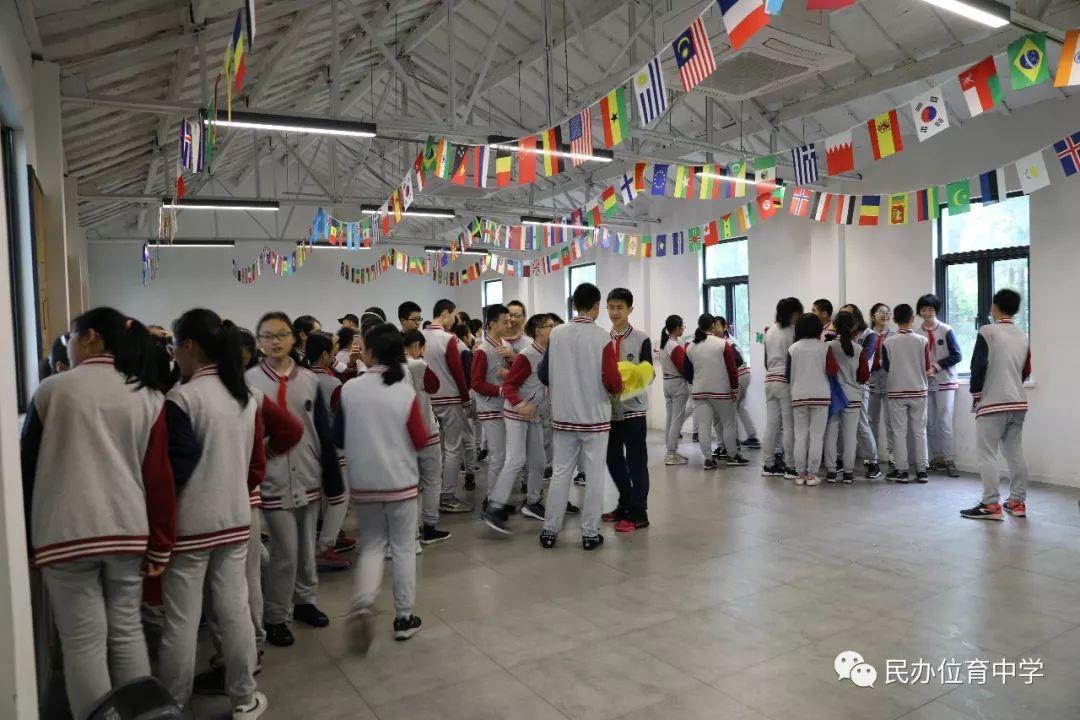 活动 | 创意前小桔 生活享乐趣