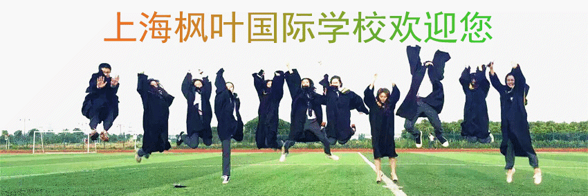 第 17 期【THU. 枫华正茂】一封家书丨给女儿方思盈的一封信
