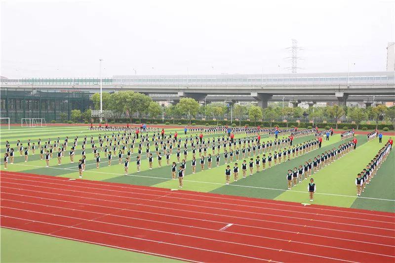 诵国学以明志，携家校以致远——尚德小学部一年级国学操比赛暨家长开放日