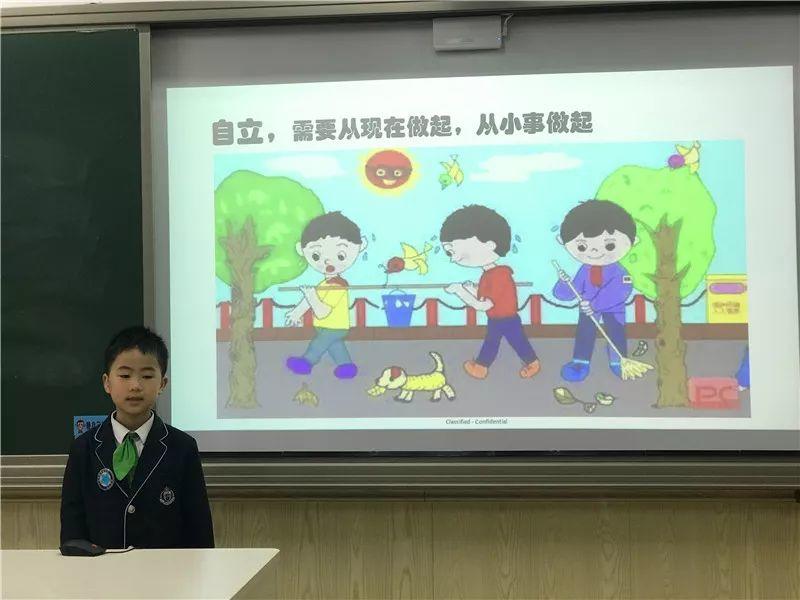 诵国学以明志，携家校以致远——尚德小学部一年级国学操比赛暨家长开放日