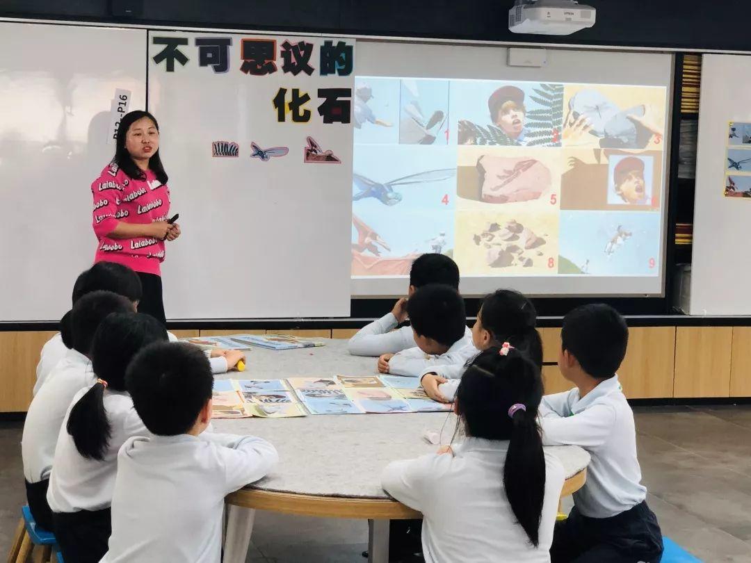 别具匠心，乐读绘本 | 记尚德小学部“小圭璋”绘本活动