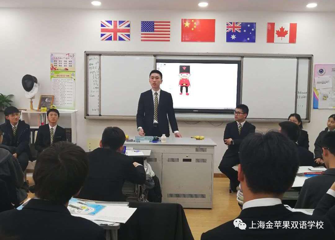勤奋+自律=成功丨剑桥A2优秀学子学习经验交流座谈会