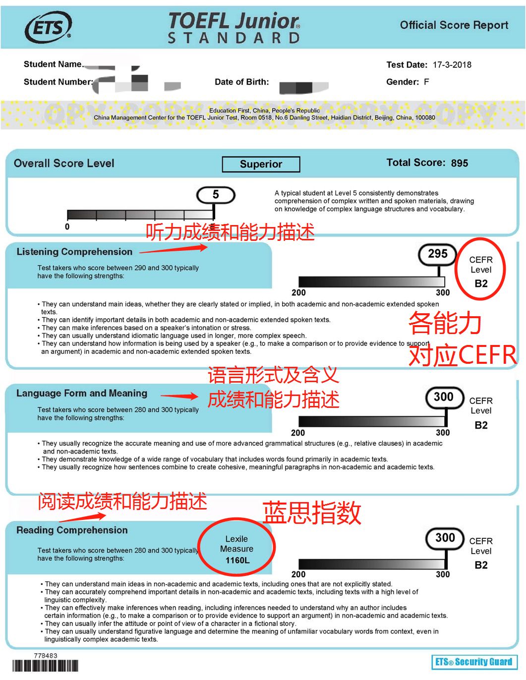 764799-fbec2d93fd9ec51ce99c6f1d89886029