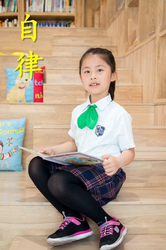 “粽”情六一欢乐季，美德少年耀协和 | Happy Children's Day!