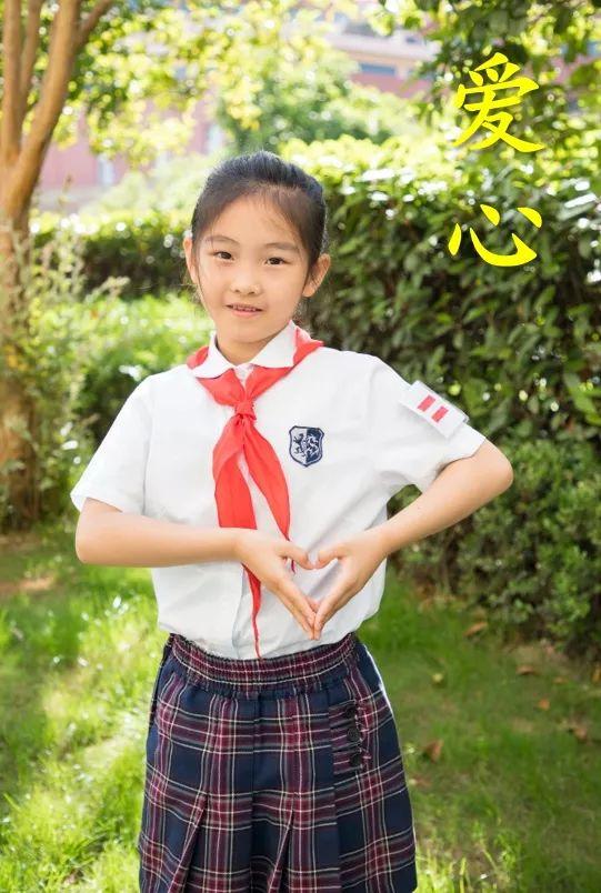 “粽”情六一欢乐季，美德少年耀协和 | Happy Children's Day!