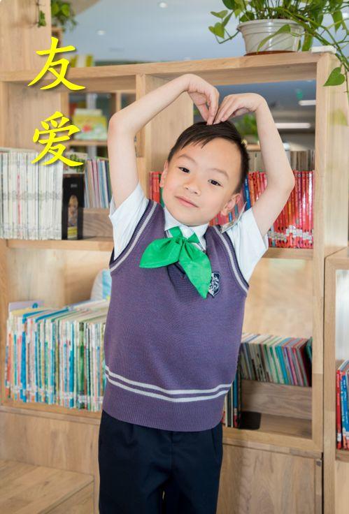 “粽”情六一欢乐季，美德少年耀协和 | Happy Children's Day!
