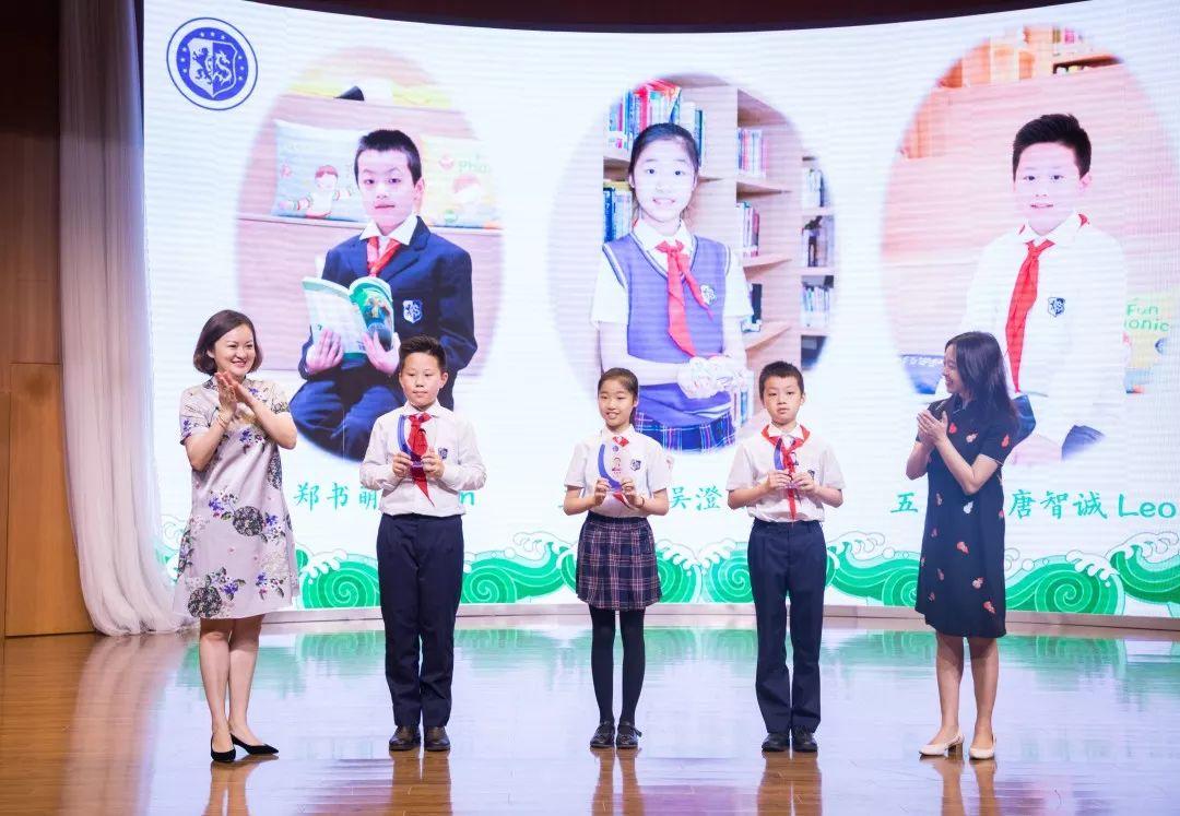 “粽”情六一欢乐季，美德少年耀协和 | Happy Children's Day!