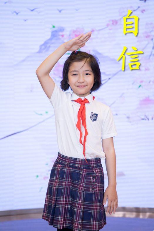 “粽”情六一欢乐季，美德少年耀协和 | Happy Children's Day!
