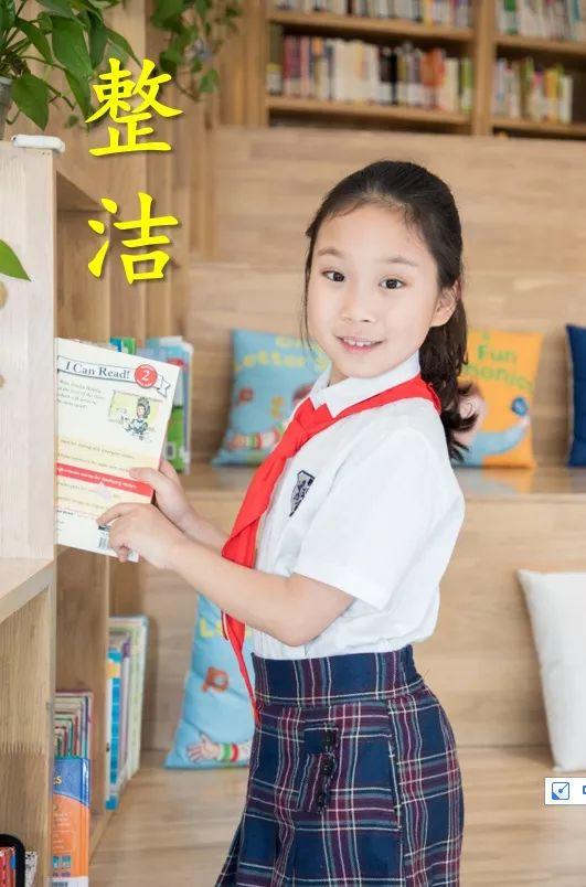 “粽”情六一欢乐季，美德少年耀协和 | Happy Children's Day!