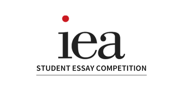 IEA学生经济论文竞赛