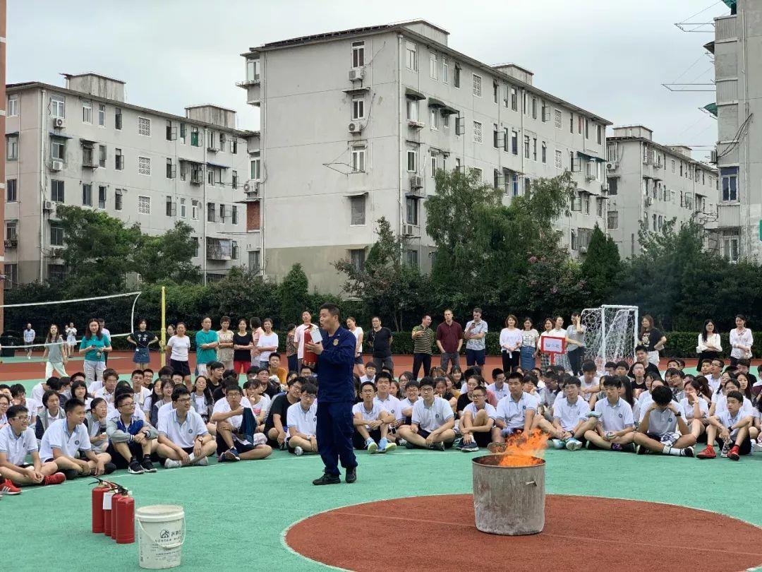 防患于未“燃”：上实剑桥校园消防演习
