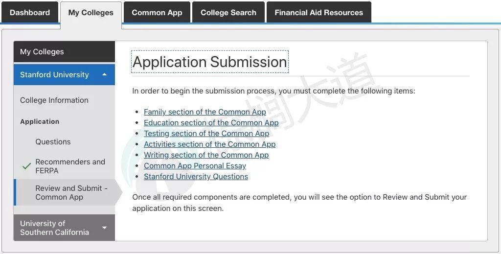 重磅！Common App2020网申系统开放！这5大改革将影响你的申请