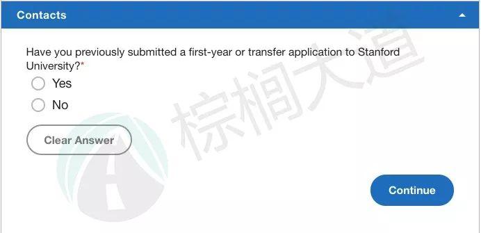 重磅！Common App2020网申系统开放！这5大改革将影响你的申请