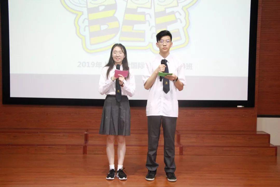 又是一年才子来 ----记上海枫叶国际学校暑期班单词拼写大赛