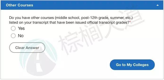 重磅！Common App2020网申系统开放！这5大改革将影响你的申请