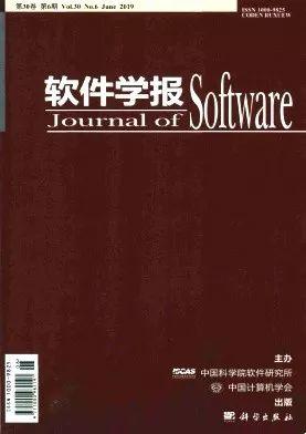 37本期刊入选！中国计算机学会首次发布中文科技期刊目录！