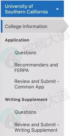 重磅！Common App2020网申系统开放！这5大改革将影响你的申请