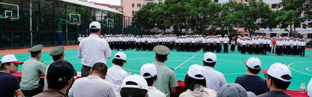 修炼青春，唱响序曲 | 记西南位育中学国际部新生军训暨入学教育活动 2