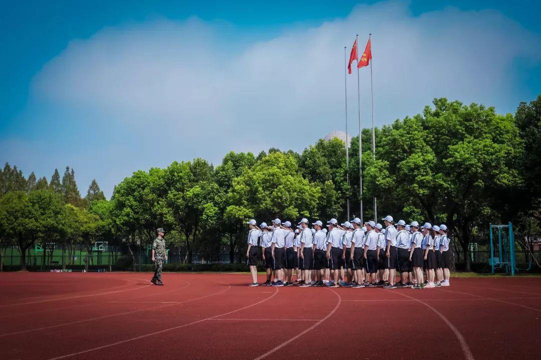 校园｜文明其精神，野蛮其体魄，强韧其意志——2019届民办位育新生军训进行时（二）