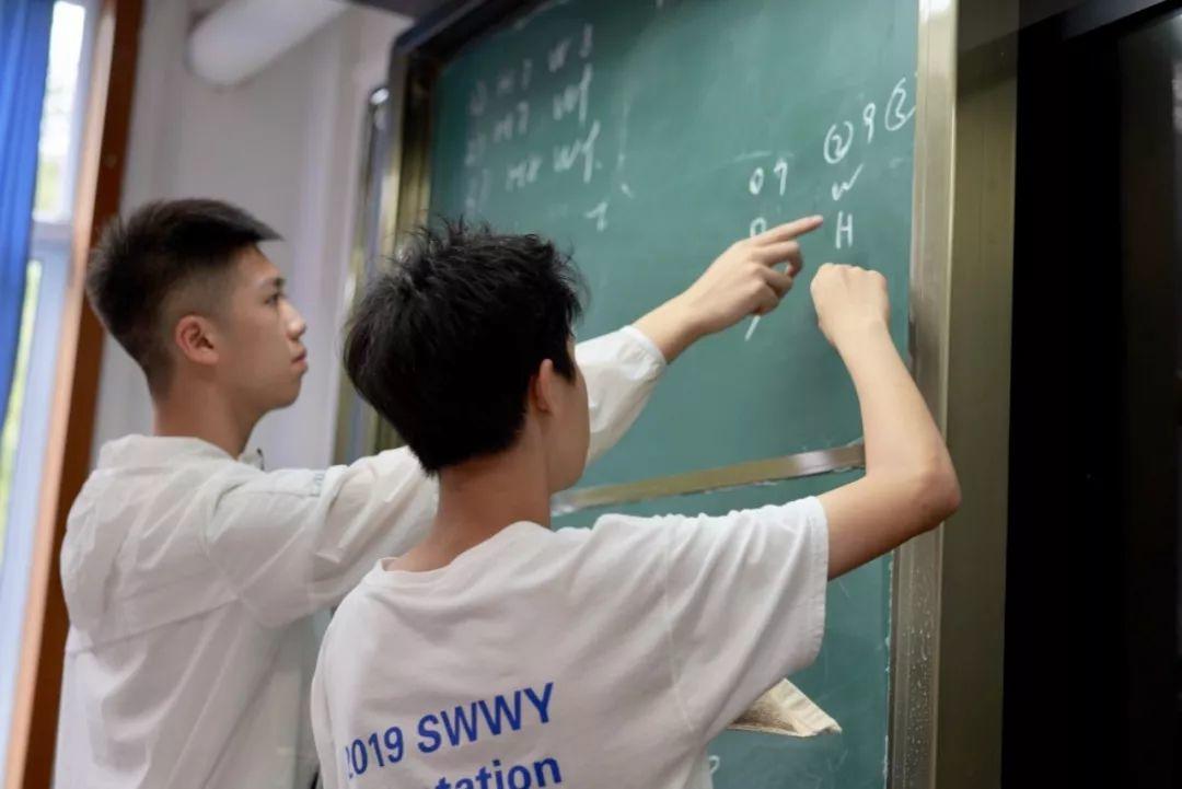 乘风破浪潮头立,扬帆起航正当时 | 记西南位育中学国际部新生破冰活动 3 乘风破浪潮头立,扬帆起航正当时 | 记西南位育中学国际部新生破冰活动 3