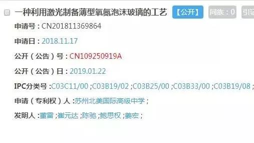 764799-b90a94ec4fd75d1fb2a36d71aae94887