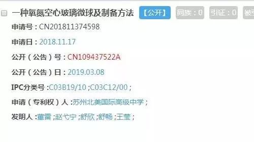 764799-deaf0ff4b5010666cfe2392c91c80355