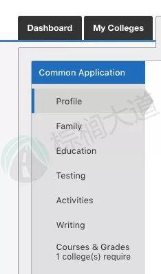 重磅！Common App2020网申系统开放！这5大改革将影响你的申请