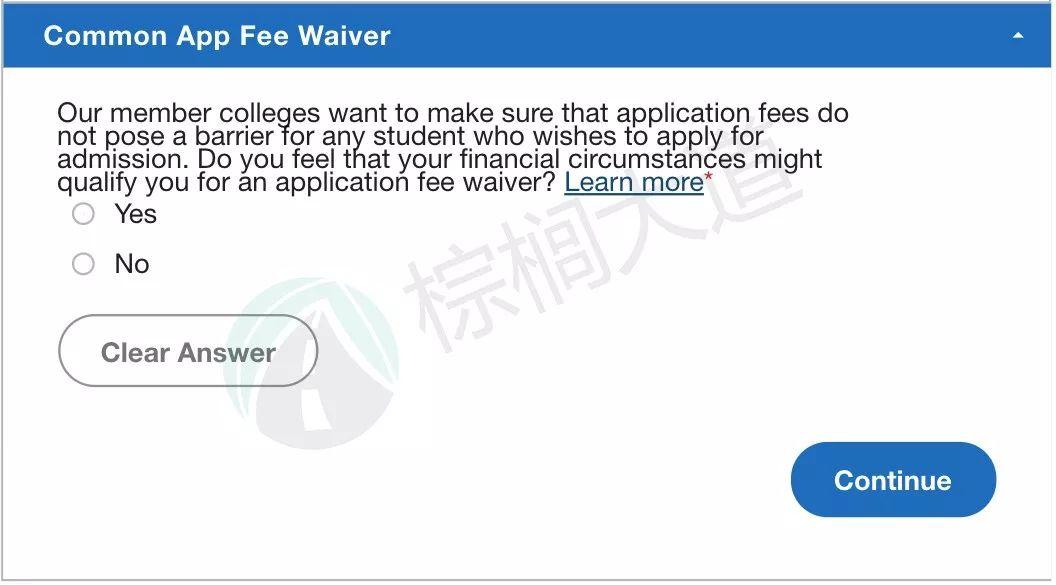 重磅！Common App2020网申系统开放！这5大改革将影响你的申请