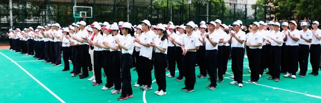 修炼青春，唱响序曲 | 记西南位育中学国际部新生军训暨入学教育活动 2