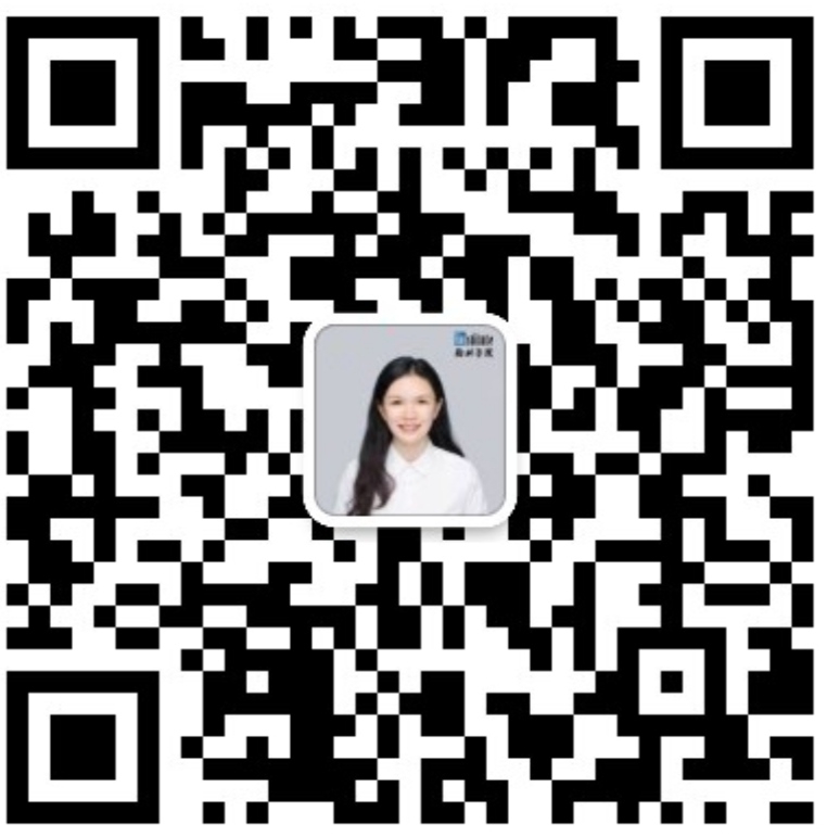 翰林国际竞赛