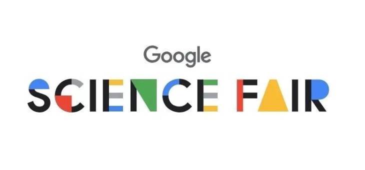 谷歌科学大赛Google Science Fair介绍