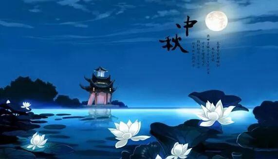 今日中秋，上实剑桥祝您阖家团圆、悦满佳节！