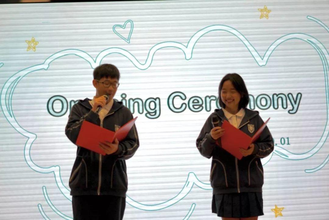 迎接新起点,展望新航程 | 记西南位育中学国际部2019学年第一学期开学典礼 迎接新起点,展望新航程 | 记西南位育中学国际部2019学年第一学期开学典礼