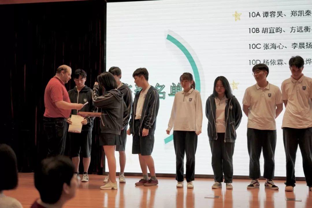 迎接新起点,展望新航程 | 记西南位育中学国际部2019学年第一学期开学典礼 迎接新起点,展望新航程 | 记西南位育中学国际部2019学年第一学期开学典礼