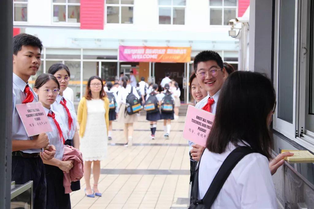 桃源学子携手同追梦，不负韶华奋进共迎新学期——记2019学年第一学期世外中学开学第一日