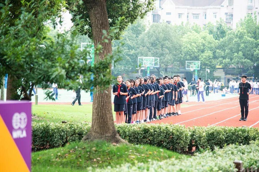 桃李芬芳意，不忘世外情 ——记世外中学庆祝第35个教师节主题活动