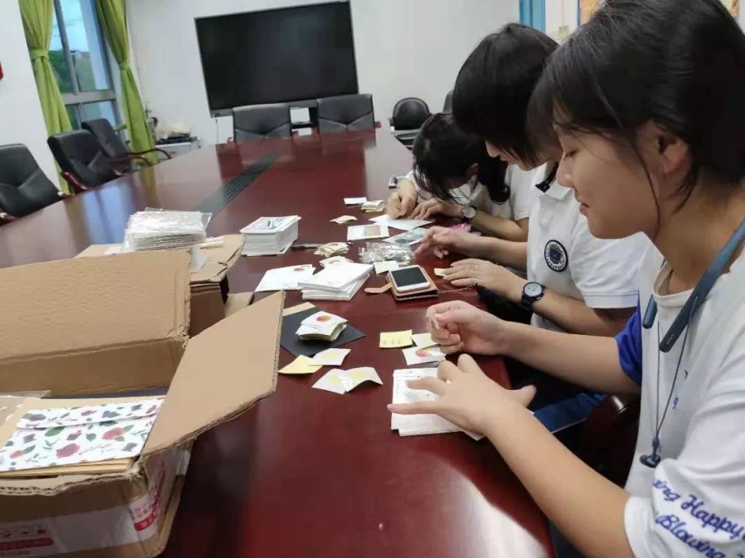 团委｜森林和云朵的回响——记团委教师节感恩活动