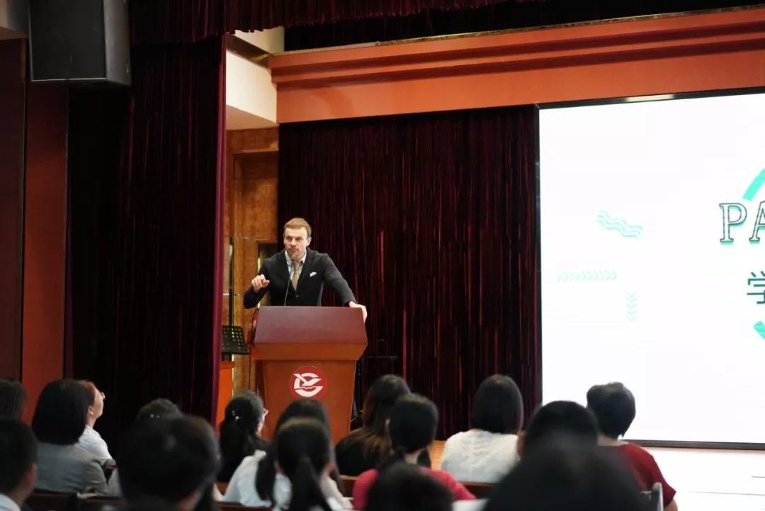 迎接新起点,展望新航程 | 记西南位育中学国际部2019学年第一学期开学典礼 迎接新起点,展望新航程 | 记西南位育中学国际部2019学年第一学期开学典礼