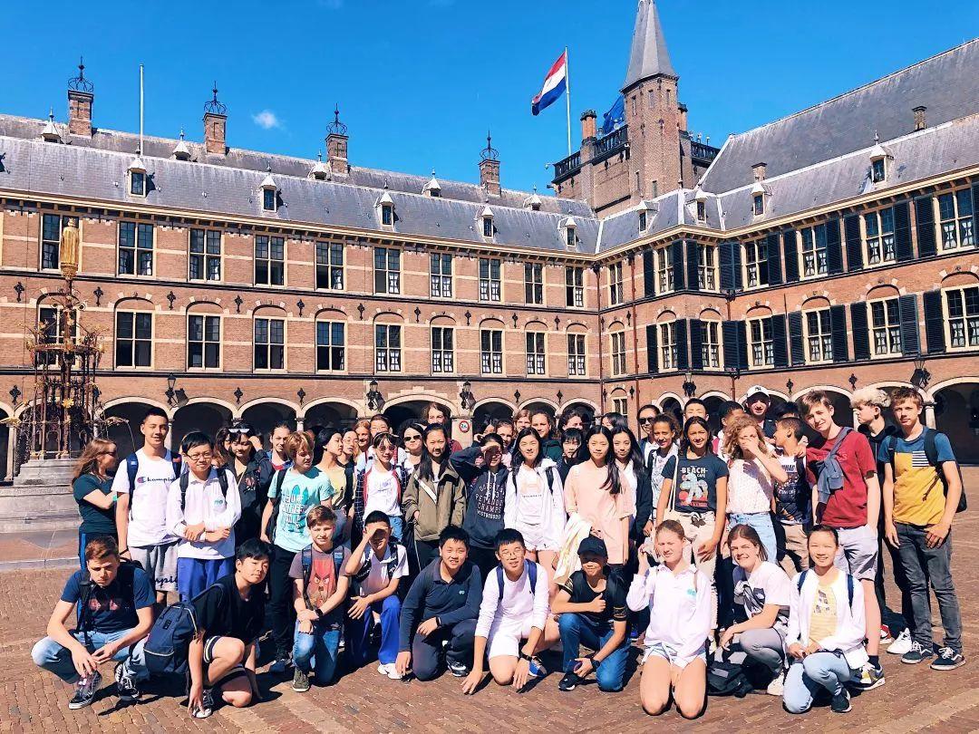 2019年暑假荷兰姐妹校交流活动