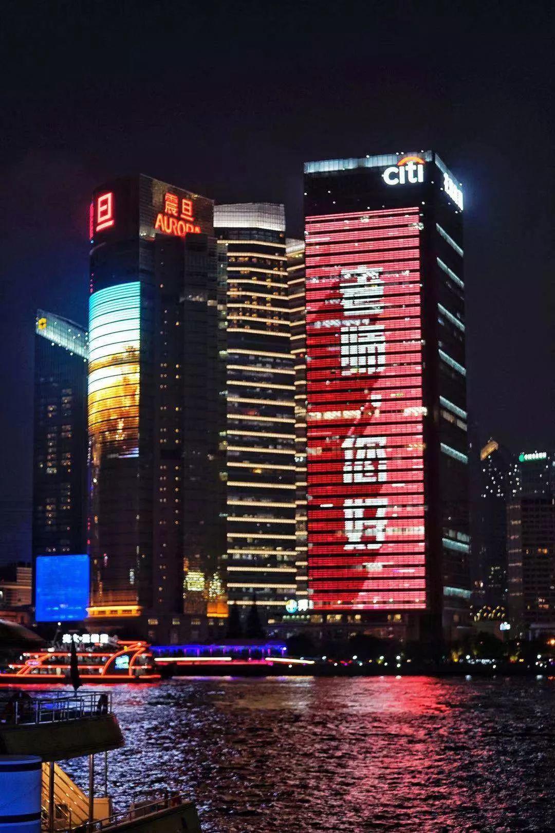 上海举行亮灯活动庆祝第35个教师节