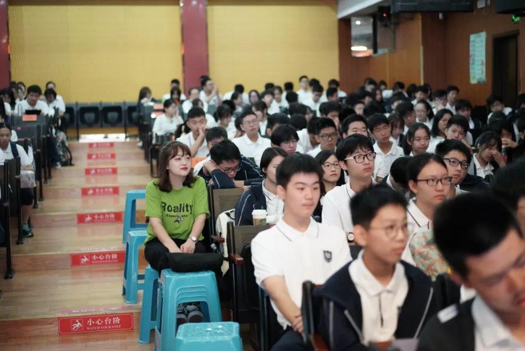 迎接新起点,展望新航程 | 记西南位育中学国际部2019学年第一学期开学典礼 迎接新起点,展望新航程 | 记西南位育中学国际部2019学年第一学期开学典礼