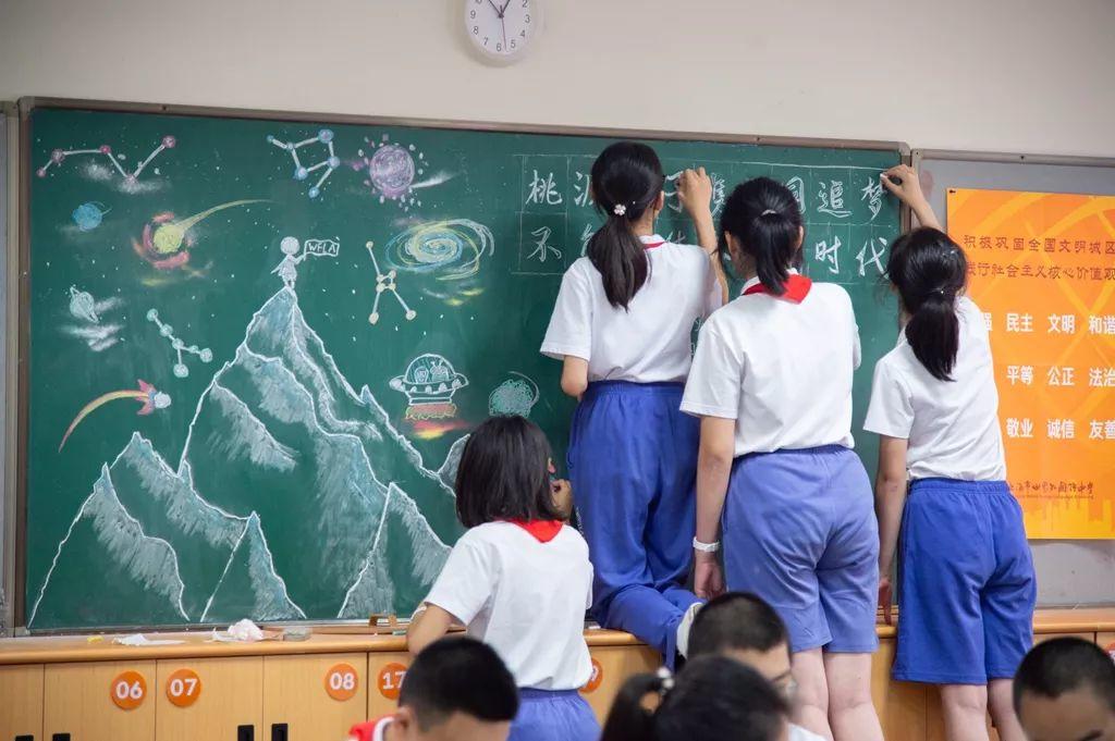 桃源学子携手同追梦，不负韶华奋进共迎新学期——记2019学年第一学期世外中学开学第一日