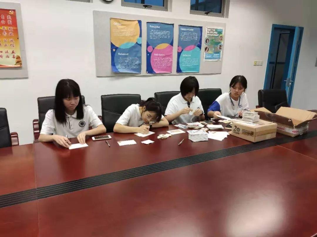 团委｜森林和云朵的回响——记团委教师节感恩活动
